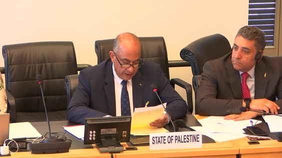 4007th Meeting, 138th Session, Human Rights Committee (CCPR)