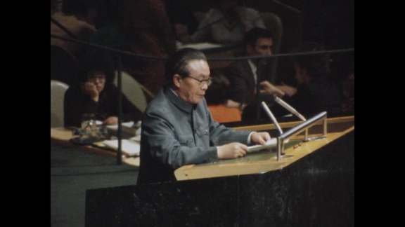 2281st Plenary Meeting of General Assembly: 29th Session