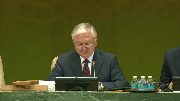 Sri Lanka - President Addresses General Debate, 71st Session