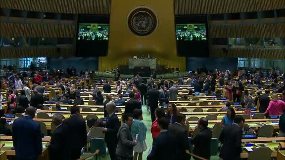 97th Plenary Meeting of General Assembly 72nd Session