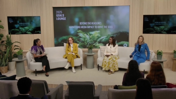How Women Media Leaders Are Expanding the Story and Reframing the SDGs | Goals Lounge