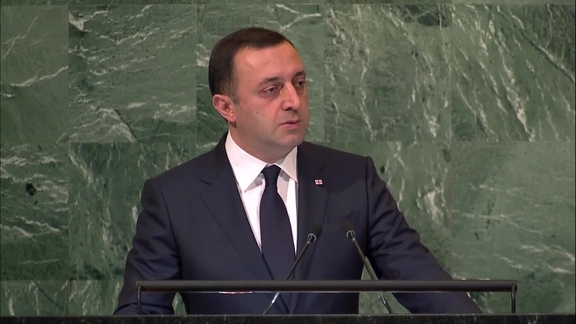 Georgia- Prime Minister Addresses General Debate, 77th Session