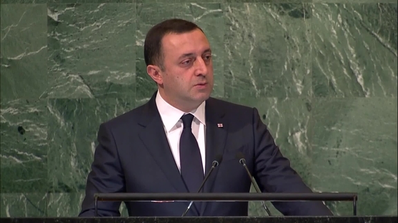 Georgia - Prime Minister Addresses General Debate, 77th Session