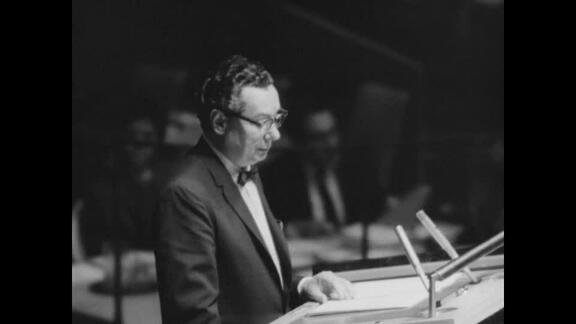 1205th Plenary Meeting of General Assembly: 4th Special Session – Part 1