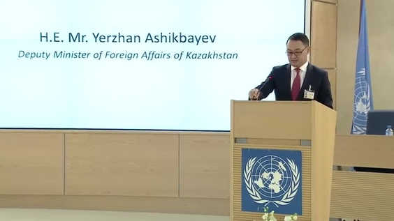 Kazakhstan, High-Level Segment - 3rd Meeting, 40th Regular Session Human Rights Council