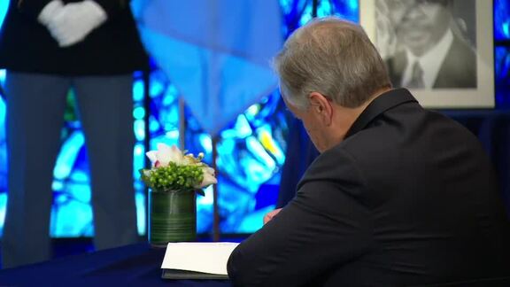 Kofi Annan Memorial Ceremony