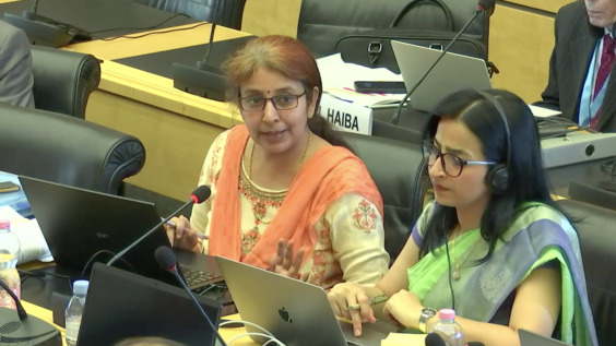 4135th Meeting, 141st Session, Human Rights Committee (CCPR)