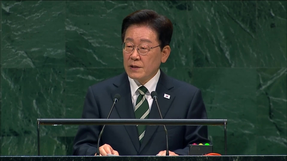 Republic of Korea - President Addresses General Debate, 81st Session