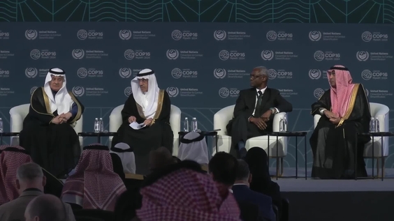 Inauguration of Finance Discussions: Keynote - Saudi Environment Fund - UNCCD COP16