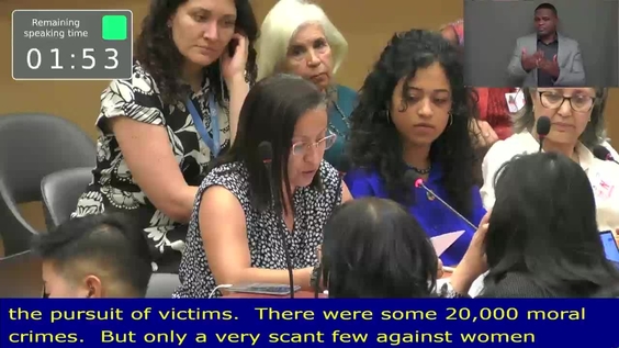1890th Meeting, 82nd Session, Committee on the Elimination of Discrimination against Women (CEDAW)