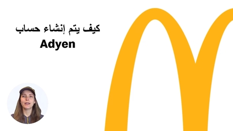 Thumbnail for [Arabic] How to set up Adyen account v1.0