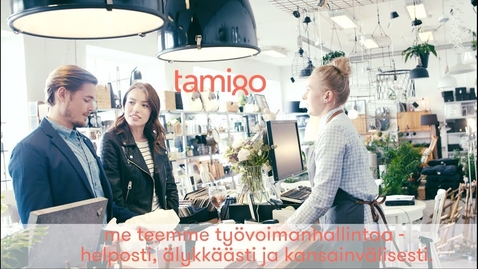 Thumbnail for tamigo - älykästä työvoimanhallintaa