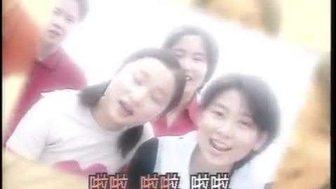 Thumbnail for 抉擇 (中文字幕可供選擇)