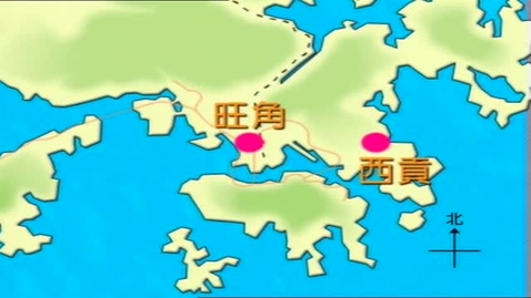 Thumbnail for 四個主要方向