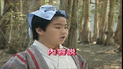 Thumbnail for 分享讀書樂 (中文字幕可供選擇)