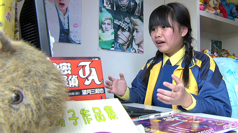 Thumbnail for 網上交友 (中、英文字幕可供選擇)