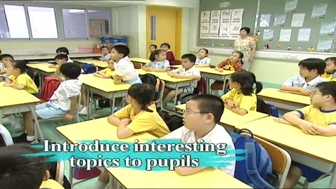 內容項目 Enhancing Pupils' Presentation Skills Part 1 的縮圖