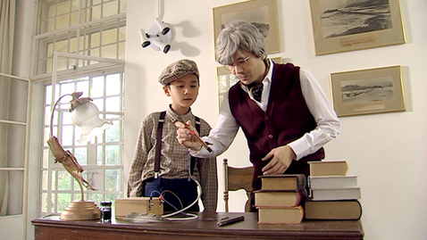 Thumbnail for 周界(二) 之少年Pi