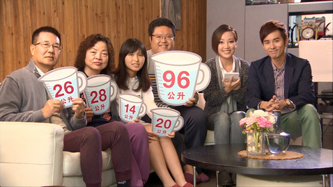 Thumbnail for 水質污染和污水處理 (中文字幕可供選擇)