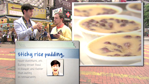 Thumbnail for Eat, Play and Write in Hong Kong (English subtitles available)