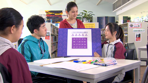 Thumbnail for 幹葉圖 (中文字幕可供選擇)