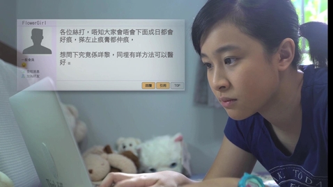 內容項目 By Reason? By Emotion? Or Both? (Episode Four): Privacy, Price (English subtitles available) 的縮圖