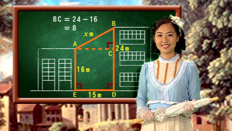 Thumbnail for 畢氏定理