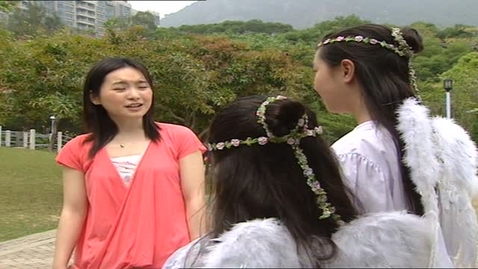 Thumbnail for 人間美食 (天使系列之三) (中文字幕可供選擇)