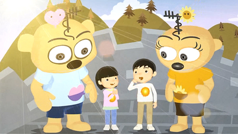 Thumbnail for 太陽王子和公主(不怕辛苦不怕難)