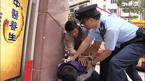 Thumbnail for 社區內為我們服務的人