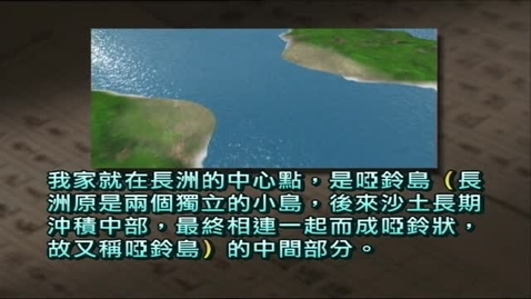 Thumbnail for 別離前的獨白(括號和破折號)