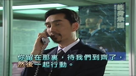 Thumbnail for 前因後果(複句(二)──順承、因果複句) (中文字幕可供選擇)
