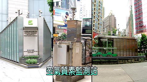 Thumbnail for 低碳生活