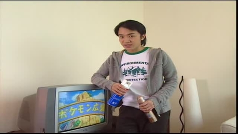 Thumbnail for 用電知多少