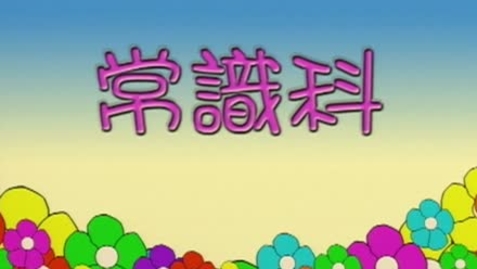 Thumbnail for 粒粒皆辛苦 (配以中文字幕)