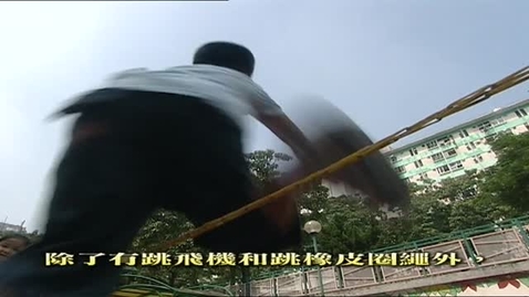 Thumbnail for 中國語文教育學習領域的文學創作（中學）