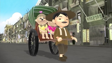 Thumbnail for 車輪轉呀轉