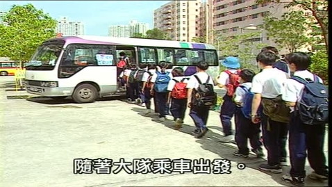 Thumbnail for 一個好開始(中文字幕可供選擇)