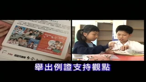 Thumbnail for 一個平凡人 (中文字幕可供選擇)