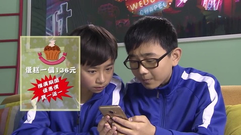 Thumbnail for 除法(一) (英文字幕可供選擇)