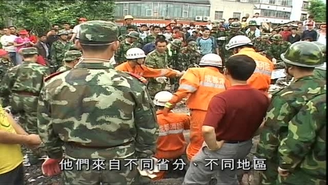 Thumbnail for 關愛無疆界 (配以中文字幕)