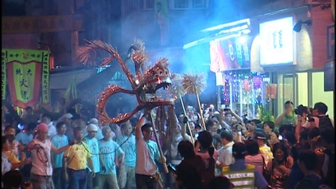 Thumbnail for 龍情 (大坑舞火龍) (中文字幕可供選擇)