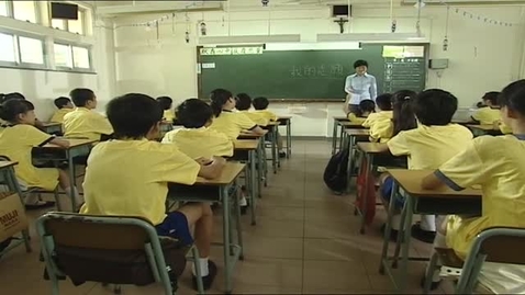 Thumbnail for 誰能替代我？（借代） (中文字幕可供選擇)