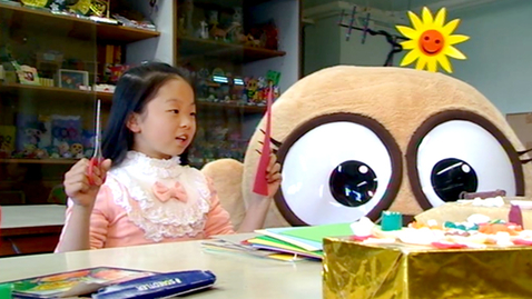 Thumbnail for 我要做個小學生(一)