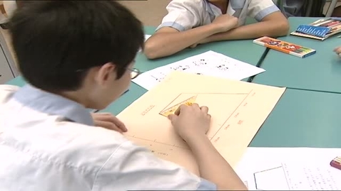 Thumbnail for 提問技巧在小學數學教學中的效能 (中文字幕可供選擇)
