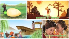 Go to 中國民間故事集 (配以中文字幕) with duration: 46 分鐘, 50 秒
