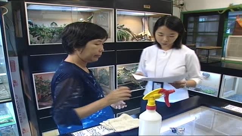 Thumbnail for Operation Save Wildlife (Episode 1) (English subtitles available)