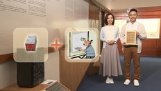 Go to 印刷古與今 (中、英文字幕可供選擇) with duration: 14 分鐘, 51 秒