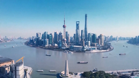 Thumbnail for 中國式現代化的特色 (中文字幕可供選擇)