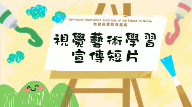 頻道縮圖